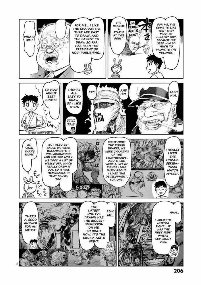 Kengan Ashura Chapter 116.5 image 19_optimized